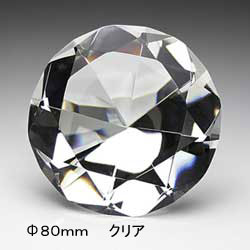 クリスタル　ガラスダイヤモンド　クリアー　DY-80