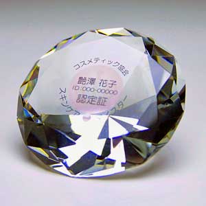 クリスタル　ガラスダイヤモンド　クリアー　カラー印刷